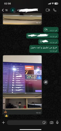 WhatsApp Image 2026-05-05 at 03.05.21 (3)